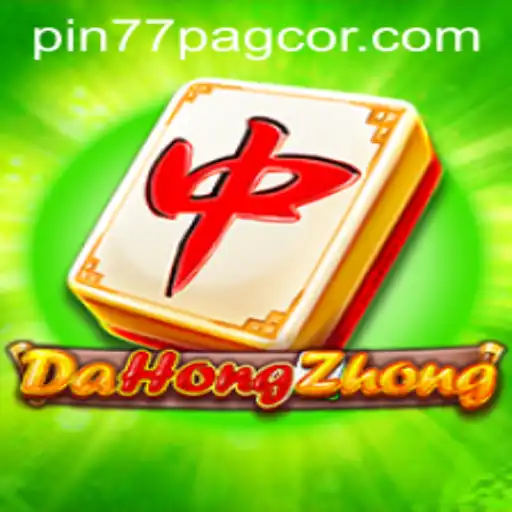 DaHongZhong: A Traditional Game Meets Modern Trends