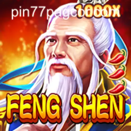 Exploring FengShen: A Dynamic Gaming Experience