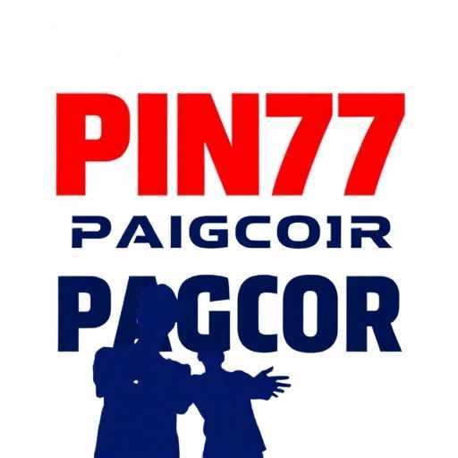 Exploring the Impact of PIN77 PAGCOR on the Sports Industry