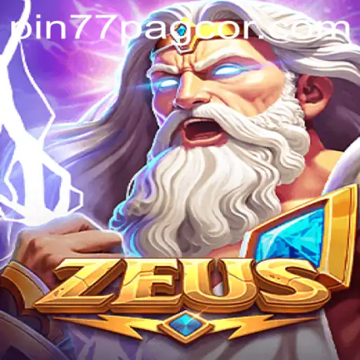 Exploring the World of Zeus: An In-Depth Look